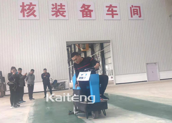 鄭州工廠(chǎng)車(chē)間洗地機