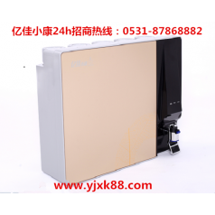 煙臺招遠家用智能凈水器 選億佳小康 優(yōu)質(zhì)生產(chǎn)廠(chǎng)家