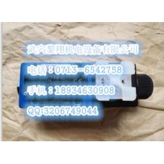 4WEH16E7X/6HG24N9ETK4/B10熱銷(xiāo)現貨