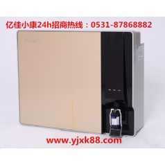 衡水饒陽(yáng)物聯(lián)網(wǎng)凈水器 億佳小康 邀您賺財富