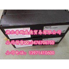 優(yōu)勢力士樂(lè )支架VT3002-1-20/32F