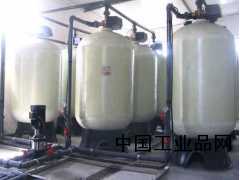 重慶軟化水處理設備,鍋爐軟化水設備,離子交換樹(shù)脂水的軟化