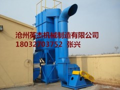 福建福州脈沖除塵器型號生產(chǎn)安裝廠(chǎng)家滄州英杰機械