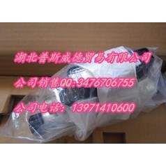優(yōu)勢現貨電磁閥D1VW8CNJP