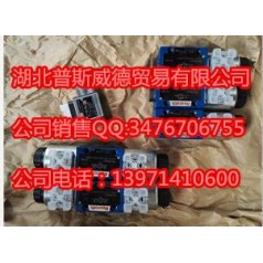 山東力士樂(lè )現貨R900021267