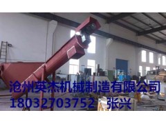 福建福州砂水分離器型號廠(chǎng)家/供應商滄州英杰機械