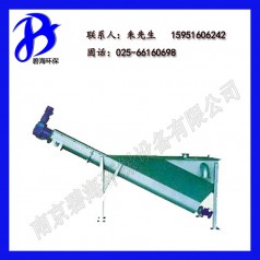 電動(dòng)除砂機 旋流式砂水分離器 LSSF砂水分離器 優(yōu)質(zhì)環(huán)保設備