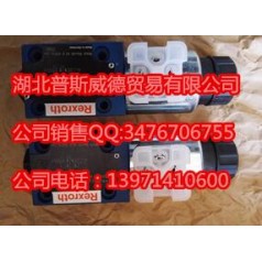 4WE6D73/EG24N9K4/A12原裝力士樂(lè )