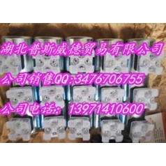 M-3SEW6U3X/420MG24N4K4原裝力士樂(lè )