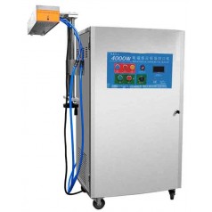 水冷電磁鋁箔封口機,全自動(dòng)鋁箔封口機廠(chǎng)家,價(jià)格及圖片參數