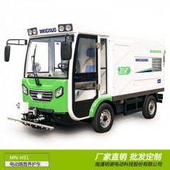 電動(dòng)高壓沖洗車(chē)價(jià)格 明諾四輪路面養護車(chē)廠(chǎng)家報價(jià)