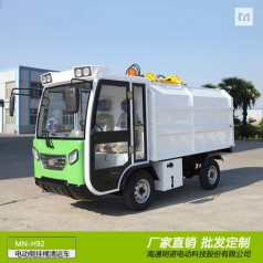 四輪翻桶車(chē)價(jià)格 明諾側掛桶清運車(chē)廠(chǎng)家報價(jià)