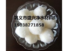 廠(chǎng)家直銷(xiāo)宜昌纖維球濾料 污水除油過(guò)濾改性纖維球現貨供應