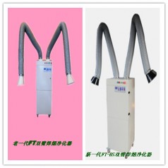 徐州電焊煙塵凈化器，氬弧焊煙霧凈化器，10臺處理低價(jià)中