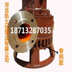 廠(chǎng)家直銷(xiāo)40ZJ-28-17-B立式離心式排污渣漿泵移動(dòng)煤礦潛水吸沙礦用潛水渣漿泵