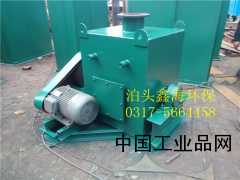 【立式雙軸加濕機、粉塵加濕機報價(jià)】