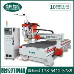 常州木工數控開(kāi)料機多少錢(qián)