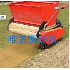 高爾夫球道手扶機械、慶祝十九大圓滿(mǎn)閉幕。實(shí)現農戶(hù)豐收