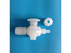 非標定制加工PVDF手動(dòng)擴口球閥