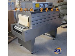 小型石膏線(xiàn)包裝機、石膏線(xiàn)包裝機廠(chǎng)家直銷(xiāo)、中泰包裝機