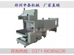 袖口式自動(dòng)套膜包裝機、外墻保溫板自動(dòng)包裝機