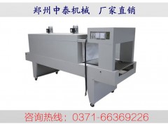 小型礦泉水包膜機、6040型PE膜包裝機、收縮機廠(chǎng)家