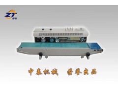 鋁箔復合袋連續式封口機、帶印生產(chǎn)日期的封口機
