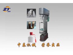 二鍋頭酒瓶鎖蓋機、大輸液瓶壓蓋機、封蓋機廠(chǎng)家