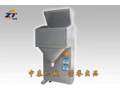 河南顆粒包裝機廠(chǎng)家、定量包裝稱(chēng)廠(chǎng)家