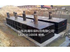 優(yōu)質(zhì)高速公路污水處理設備價(jià)格大全/18263616608