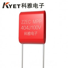 無(wú)線(xiàn)充專(zhuān)用CBB電容 ZZEC 404J100V P=15