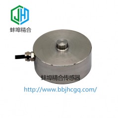 徽精合JH-MAY1膜合稱(chēng)重傳感器支持非標定制