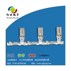 直插母端子選材優(yōu)質(zhì)綠色環(huán)?；鹚贀屬? /></a>
                            </div>
                            <p>
                                <a href=