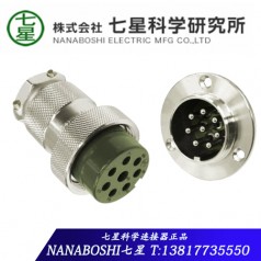 東方技研I / O接線(xiàn)盒TA-540壓著(zhù)工具