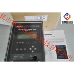 TOYO保護電驛TDOG-31,，TDOU-33，TDOG-31D，TDOU-33D