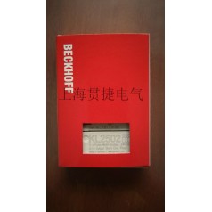BECKHOFF倍福KL2502、0010、-0012、KL2502-3020