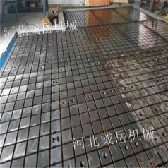 試驗平臺匠心做工 鑄鐵平板車(chē)間加寬