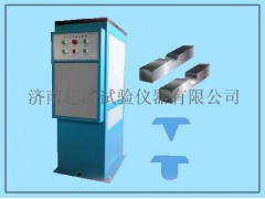 沖擊試樣四刀拉床國家專(zhuān)利產(chǎn)品