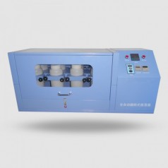 GGC-W全自動(dòng)溫控翻轉振蕩器 8瓶 12瓶