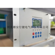 小電流接地系統選線(xiàn)裝置通訊方式