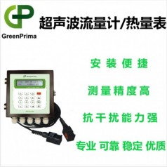 英國戈普工業(yè)熱量表-超聲波水表在線(xiàn)遠程監測