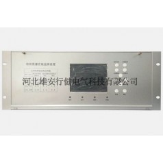 電能質(zhì)量監測系統與控制技術(shù)