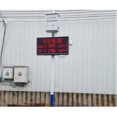 揚塵在線(xiàn)檢測系統 建筑工地粉塵顆粒噪聲檢測儀 環(huán)境在線(xiàn)檢測儀