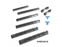 沖擊試樣缺口拉床專(zhuān)用V型U型拉刀