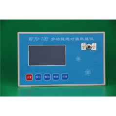 CANOPEN編碼器檢測，CAN總線(xiàn)位移傳感器檢測儀，CAN信號檢測儀表