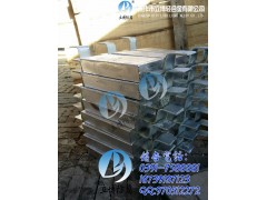 儲罐鋁合金犧牲陽(yáng)   焦作立博