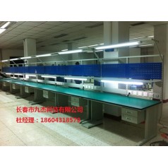 實(shí)驗室設備，防靜電工作臺，通風(fēng)柜，鋼木實(shí)驗臺，哈爾濱市九杰科技防靜電工作臺