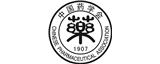 中國藥學(xué)會(huì )