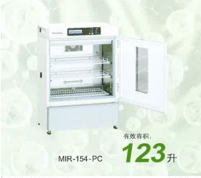 進(jìn)口三洋低溫恒溫培養箱MIR-154-PC