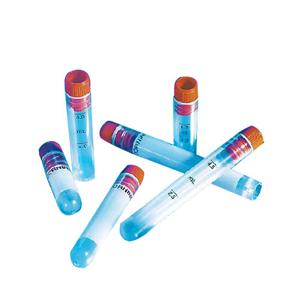 康寧/Corning 內旋凍存管 （50個(gè)/包）
